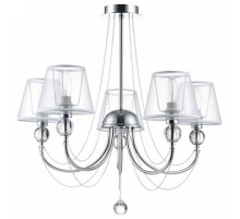 Люстра на штанге Freya Beverly FR5661-PL-05-CH