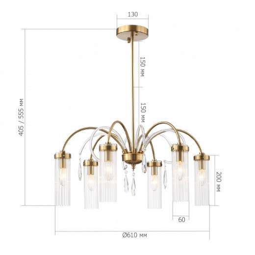Люстра на штанге ST-Luce Luminera SL1401.303.06