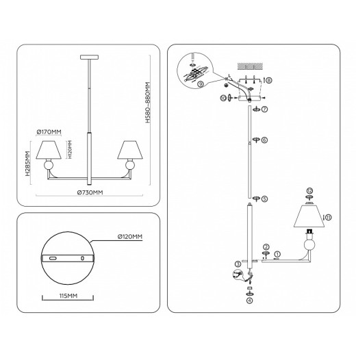 Люстра на штанге Ambrella Light LH LH75153