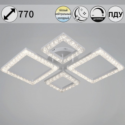 Люстра на штанге  88120-0.3-2+2C WH