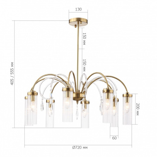 Люстра на штанге ST-Luce Luminera SL1401.303.08