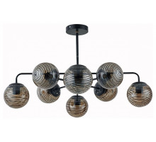 Люстра на штанге Escada Twilight 646/8P