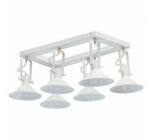 Люстра на штанге MW-Light Таун 3 691012406