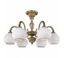 Люстра на штанге Reccagni Angelo 9220 PL 9220/6