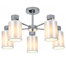 Люстра на штанге Escada  ES0000058