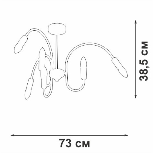 Люстра на штанге Vitaluce V3026 V3026-1/6PL