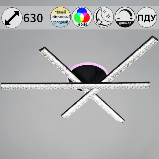 Люстра на штанге  83177-0.3-03C