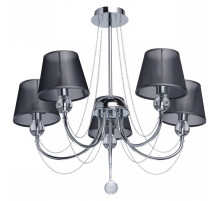 Люстра на штанге MW-Light Федерика 84 684010305
