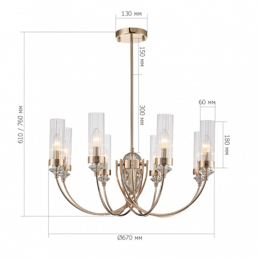 Люстра на штанге ST-Luce Elegra SL1402.203.08