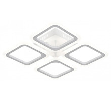 Люстра на штанге Escada  10228/4LED