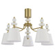 Люстра на штанге Lumion CLASSI 8411/5C