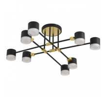 Люстра на штанге Lumion LENIANA 8307/8C