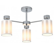 Люстра на штанге Escada  ES0000059