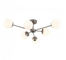 Люстра на штанге Escada  ES0000069