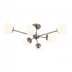 Люстра на штанге Escada  ES0000069