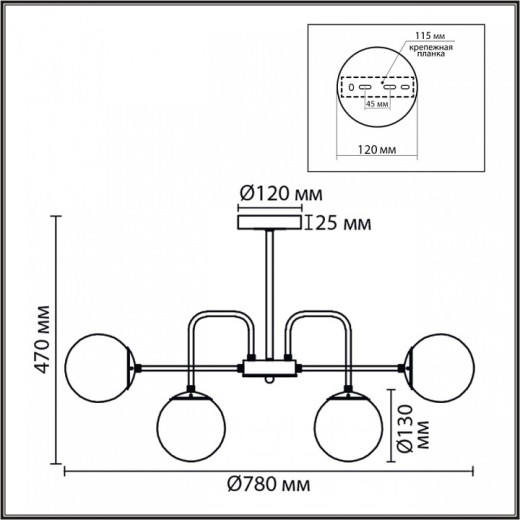 Люстра на штанге Lumion MODERNI 8375/9C