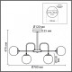 Люстра на штанге Lumion MODERNI 8375/9C