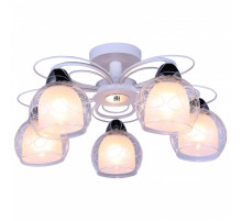 Люстра на штанге Arte Lamp Sansa A7585PL-5WH