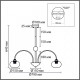 Люстра на штанге Lumion MODERNI 8323/8C