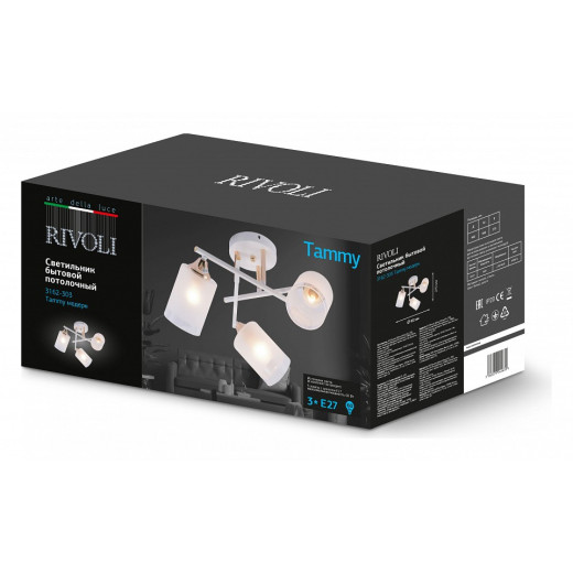 Люстра на штанге Rivoli Tammy Б0059258