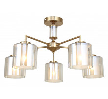 Люстра на штанге Rivoli Adelina Б0062136