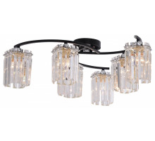 Люстра на штанге Rivoli June 1062-306