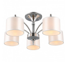 Люстра на штанге Omnilux Alghero OML-64707-05