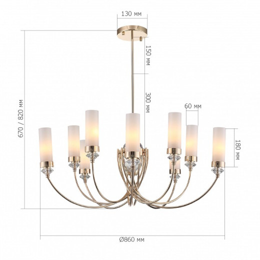 Люстра на штанге ST-Luce Elegra SL1402.253.10