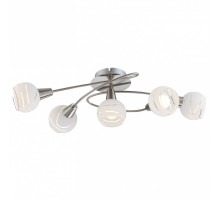 Люстра на штанге Globo Elliott 54341-5