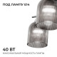 Люстра на штанге Apeyron Electrics  16-224