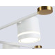 Люстра на штанге Ambrella Light FL FL71527