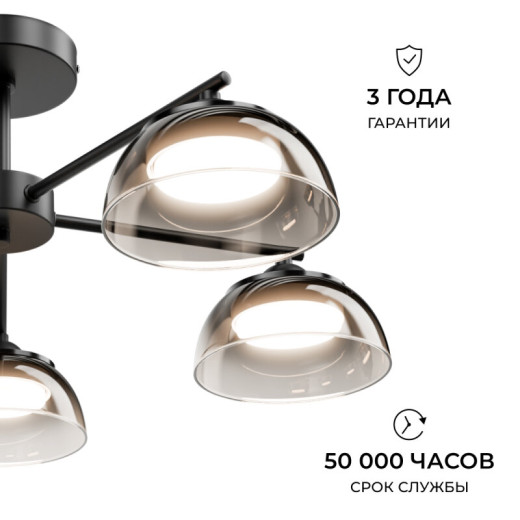 Люстра на штанге Apeyron Electrics  16-215