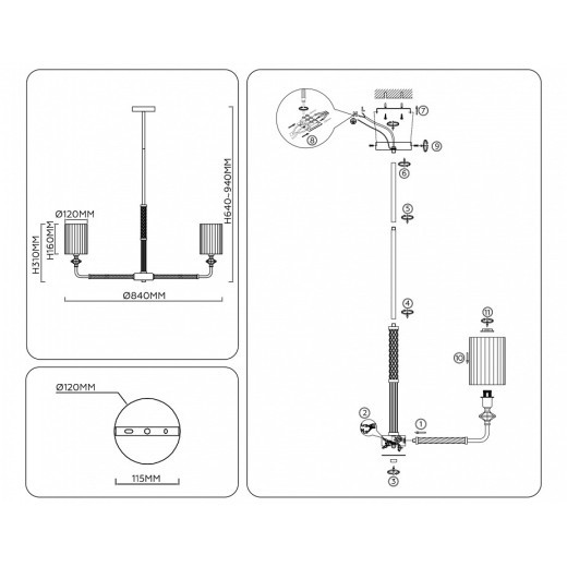 Люстра на штанге Ambrella Light LH LH71503