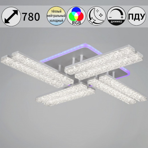 Люстра на штанге  64430-0.3-08C WH
