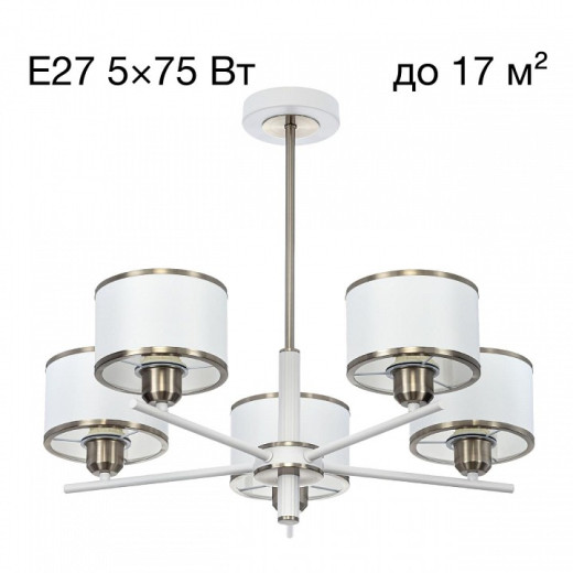 Люстра на штанге Citilux ALTON CL421252