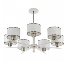 Люстра на штанге Citilux ALTON CL421272