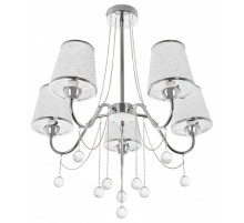 Люстра на штанге MyFar Kant MR1541-5P