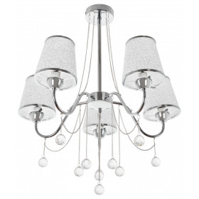 Люстра на штанге MyFar Kant MR1541-5P