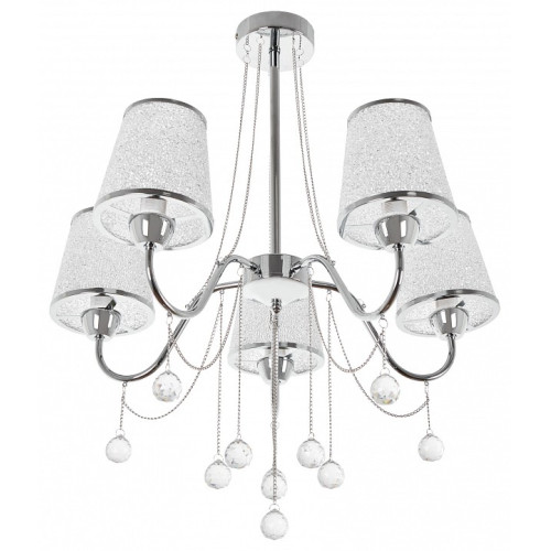 Люстра на штанге MyFar Kant MR1541-5P