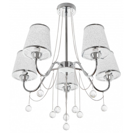 Люстра на штанге MyFar Kant MR1541-5P