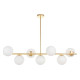 Люстра на штанге LUMINA DECO FREDICA LDP 6030-7 GD