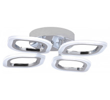 Люстра на штанге Escada  10222/4LED Chrome