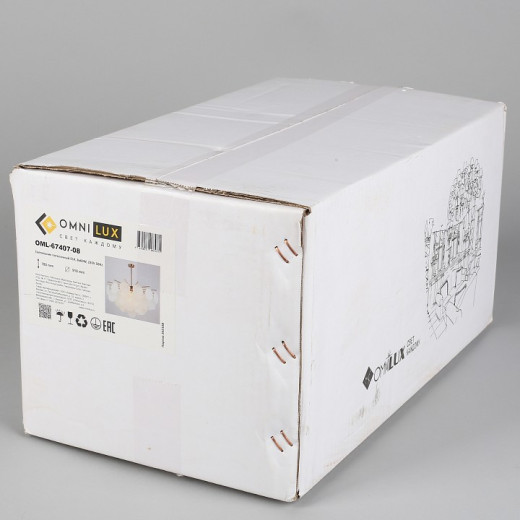 Люстра на штанге Omnilux Lerici OML-67407-08