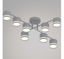 Люстра на штанге 79730-0.3-08 GX53 GREY