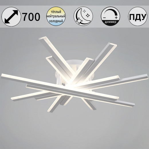 Люстра на штанге  16090-0.3-08 BK/WH