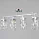 Люстра на штанге ILLUMICO  IL3601-4CSQ-26 CR DS