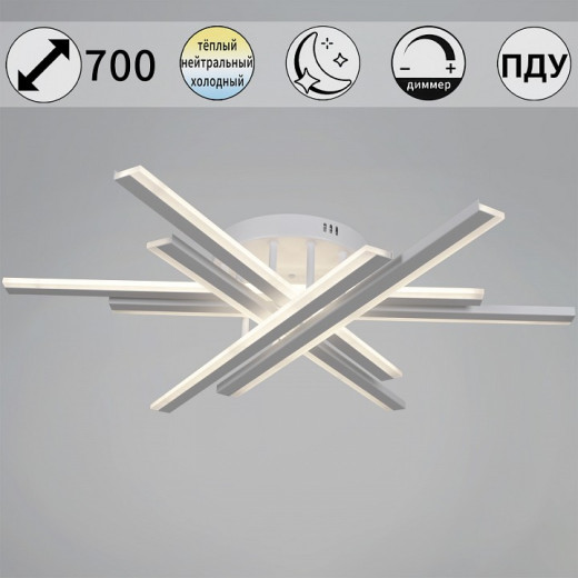 Люстра на штанге  16090-0.3-06 BK/WH