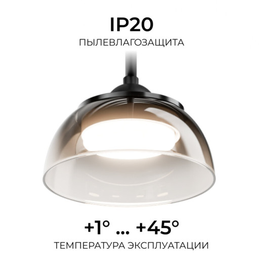 Люстра на штанге Apeyron Electrics  16-215