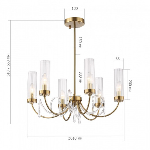 Люстра на штанге ST-Luce ILLUMIA SL1400.303.06