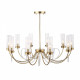 Люстра на штанге ST-Luce ILLUMIA SL1400.303.10